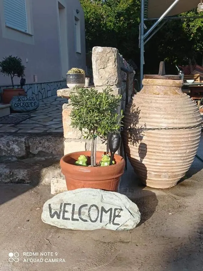 Villa Serenity Vóvikes Griechenland